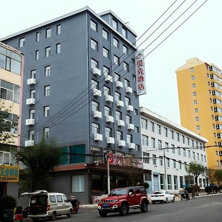 Shell Hotel Shanxi Xinzhou Wuning County Fengwu Square Ningvu Kültér fotó