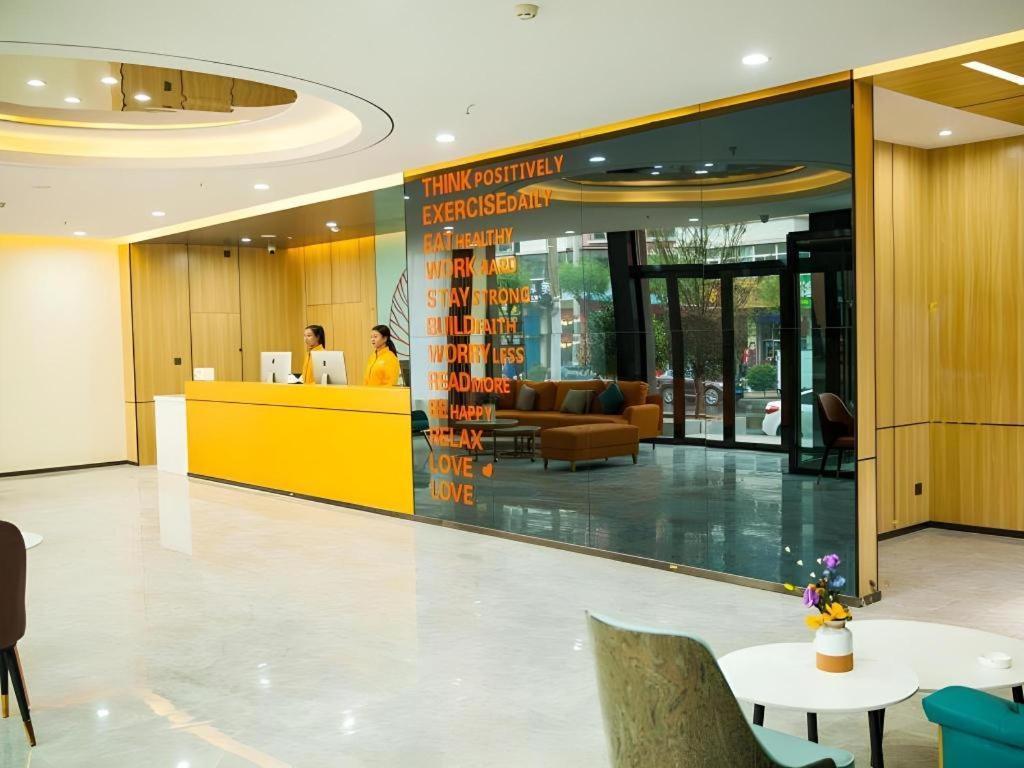 Shell Hotel Shanxi Xinzhou Wuning County Fengwu Square Ningvu Kültér fotó